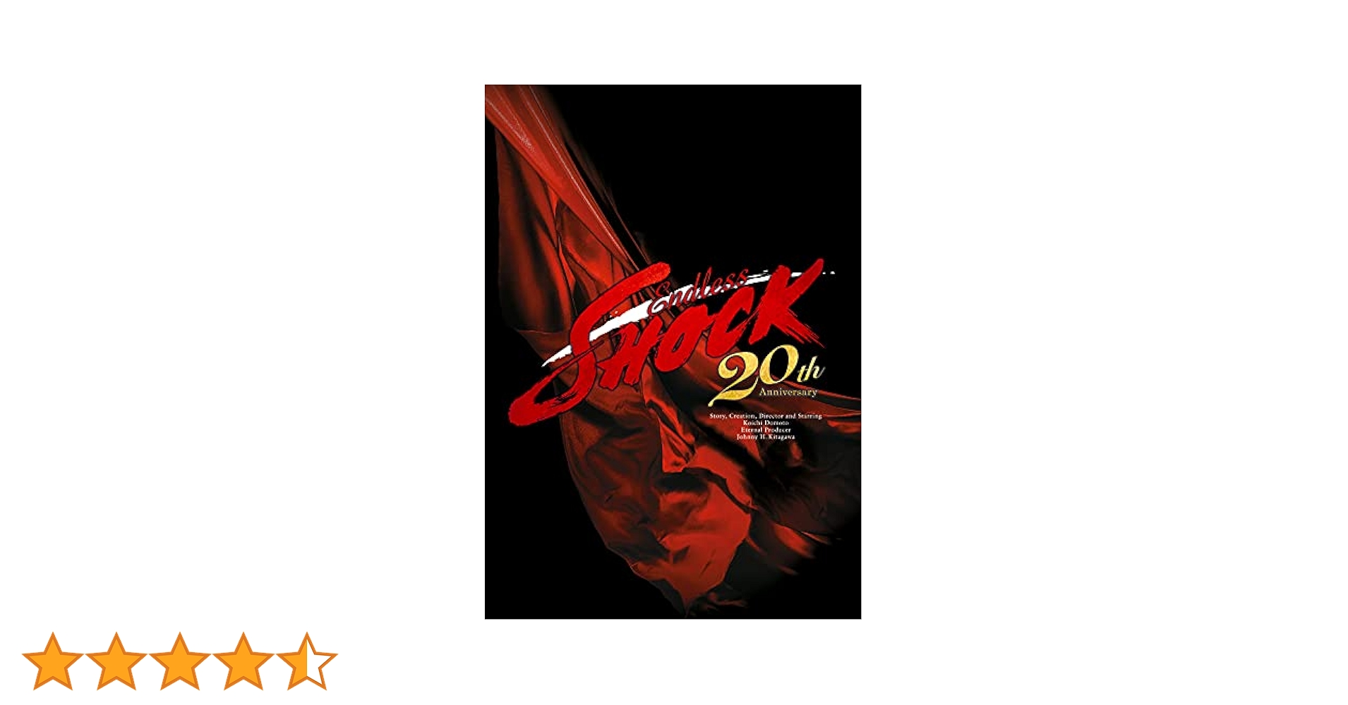 Amazon.co.jp: Endless SHOCK 20th Anniversary (通常盤) (DVD) : 堂本 Amazon.co.jp: Endless SHOCK 20th Anniversary (通常盤) (DVD) : 堂本